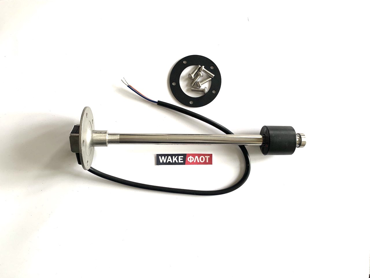Датчик уровня балласта для катеров MALIBU, NAUTIQUE 210/230/236/220/211