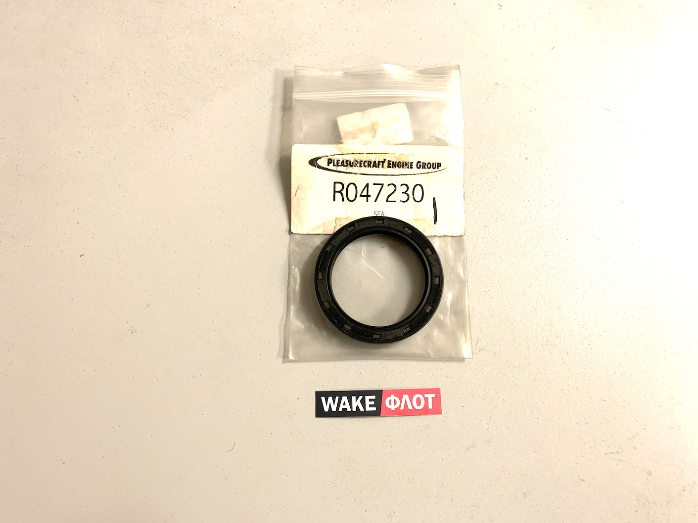 Сальник трансмиссии, ZF 630