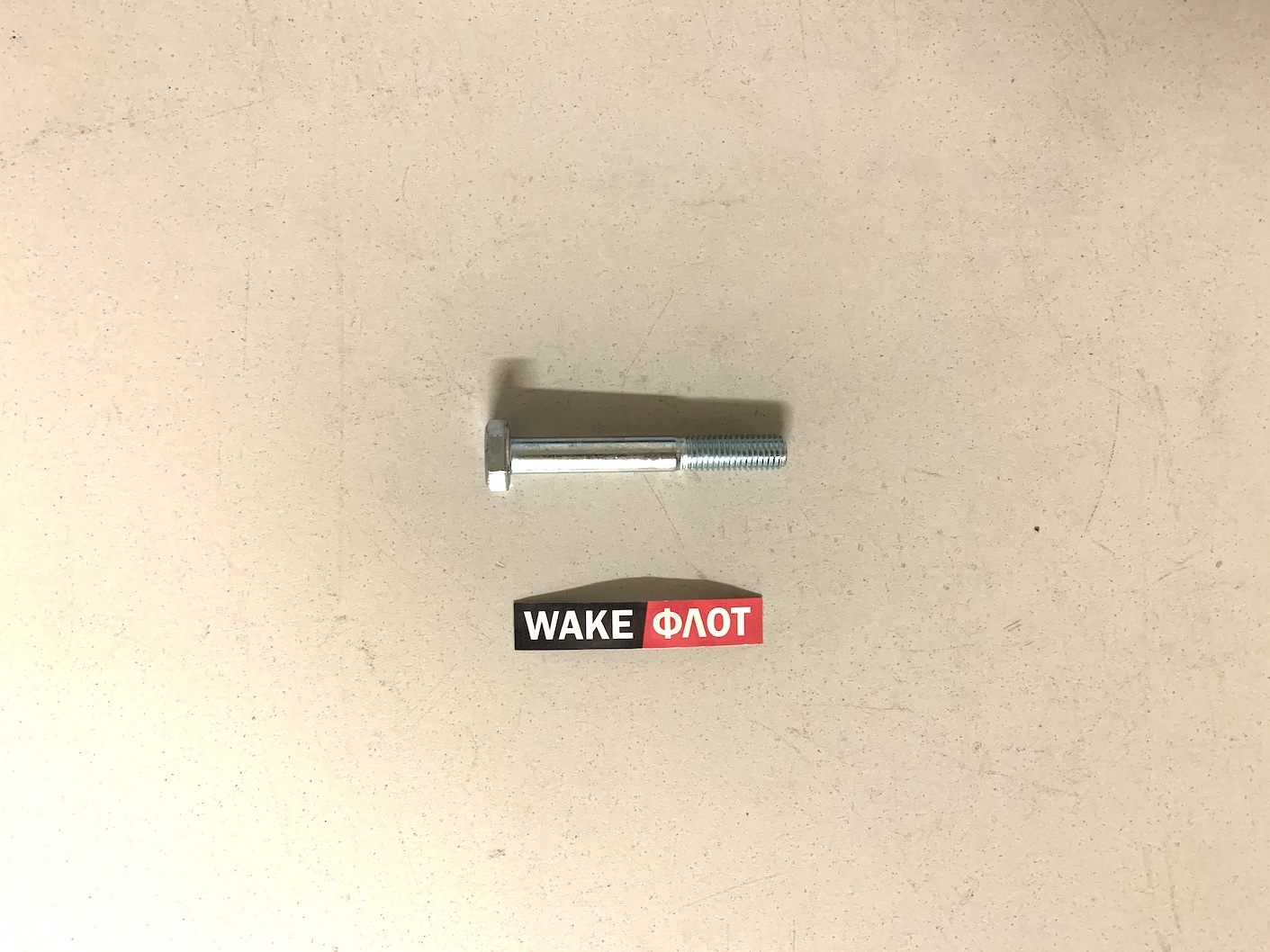 Болт трансмиссии (кожух трансмиссии к двигателю) PCM 98446075