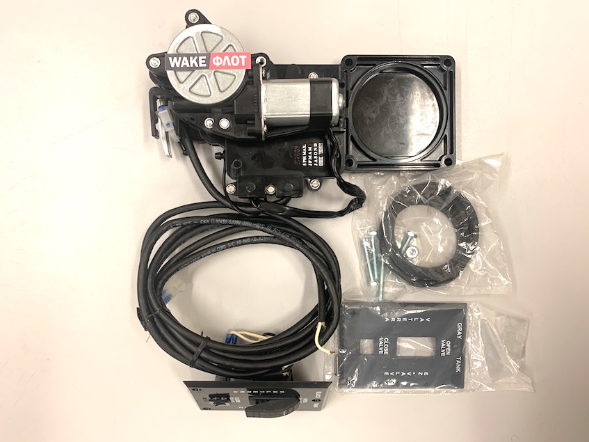 Задвижка балластная CENTURION RAMFILL II