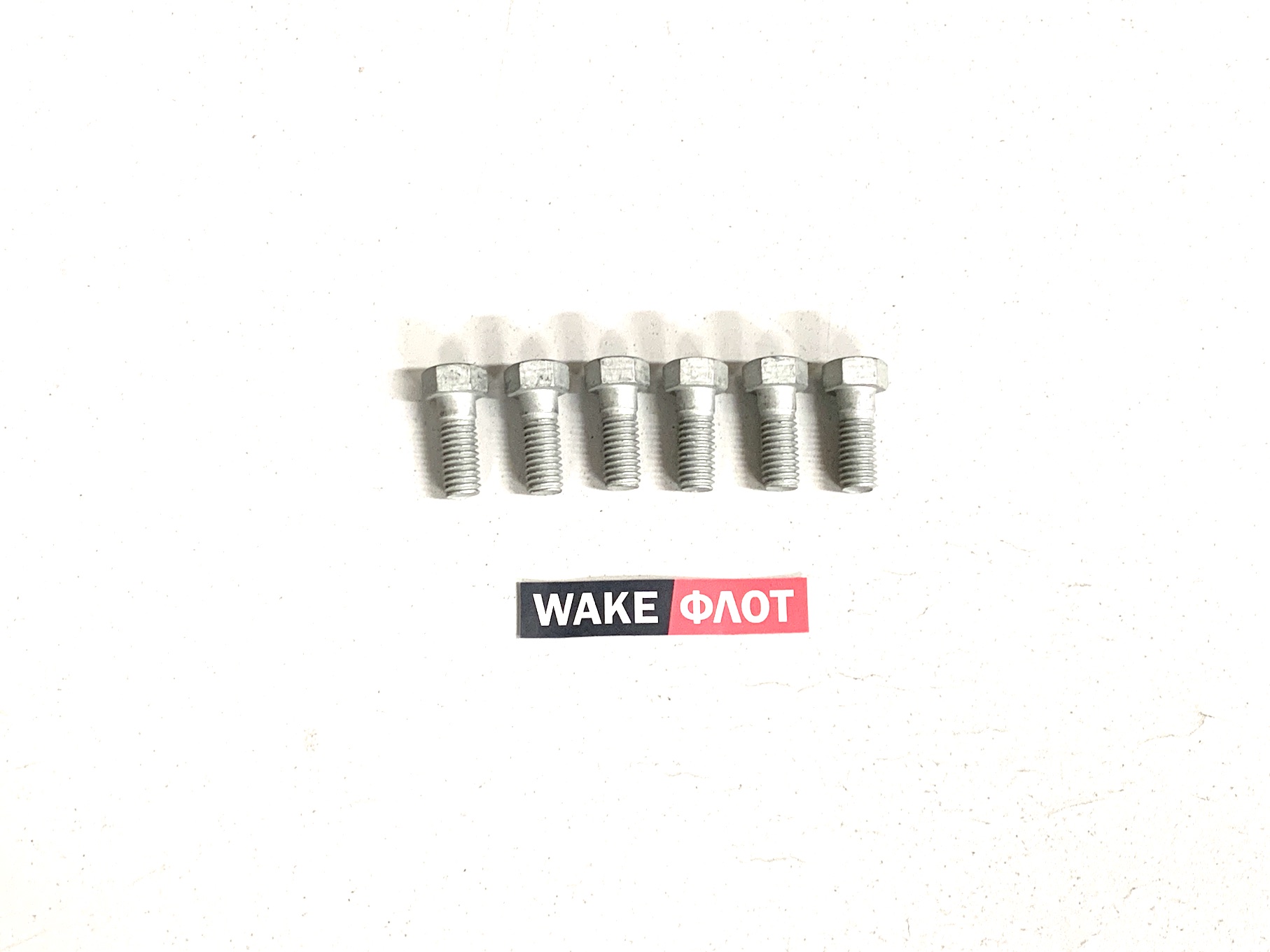 Болт демпфера, INDMAR/PCM (набор 6 шт.)