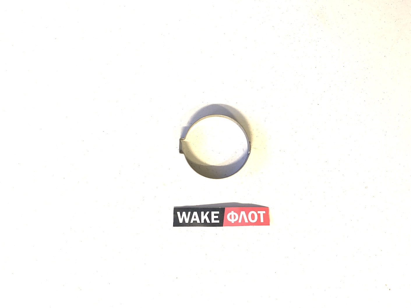 Хомут ушковый балластного шланга и системы охлаждения 1 1/2 дюйма