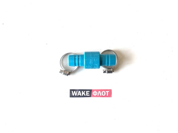 Клапан обратный 3/4 дюйма морской