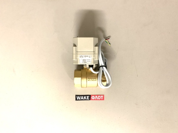 Клапан балластный MALIBU 1 дюйм