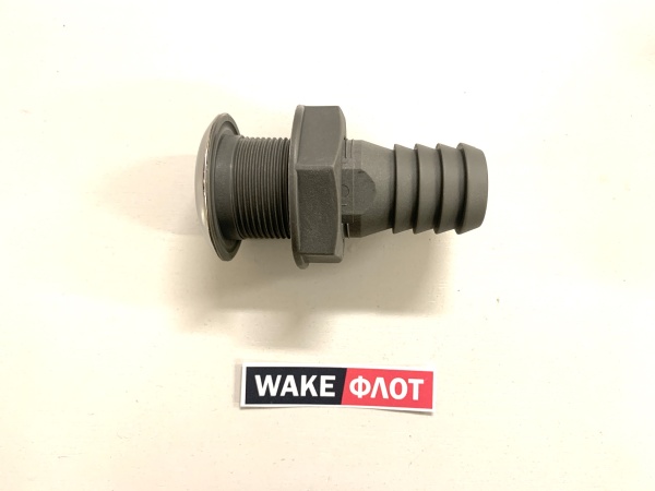 Горловина балластная/трюмной помпы сквозь корпус 1 - 1 1/8 прямая