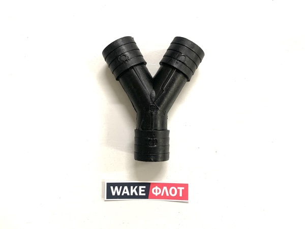 Коннектор балластный, 1 - 1 1/8, Y-образный