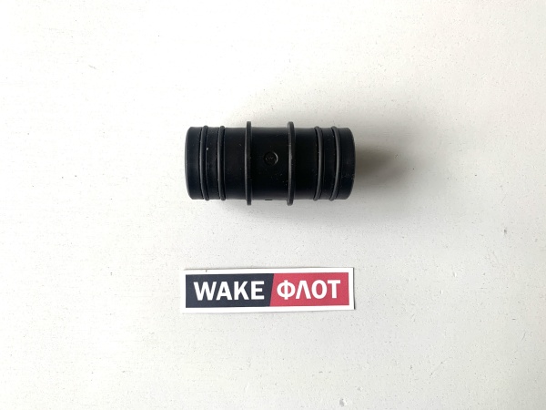 Коннектор балластный, 1 - 1 1/8, для сращивания шлангов