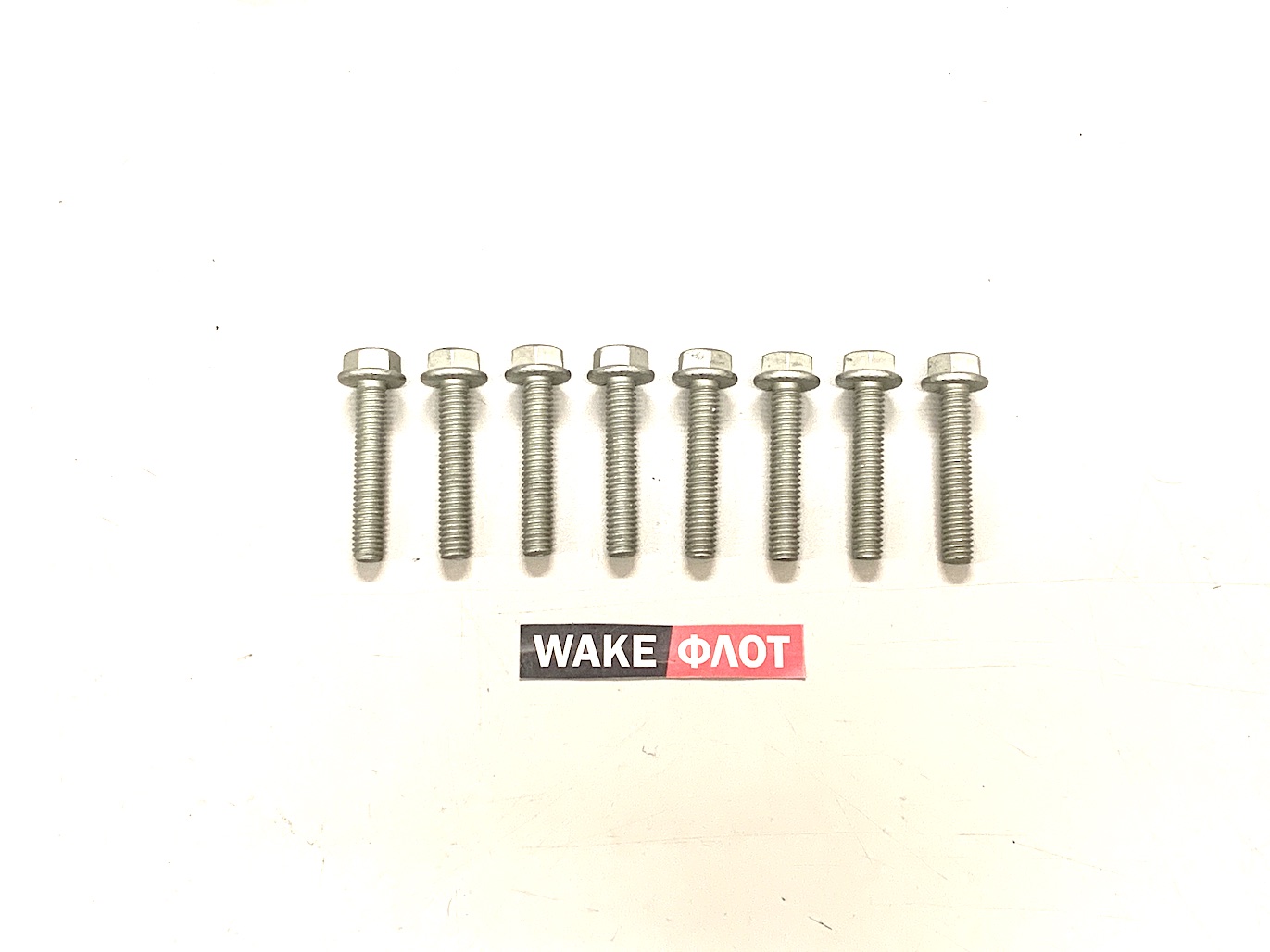 Болт впускного коллектора 5.7L (комплект 8 шт.) INDMAR 565994Q