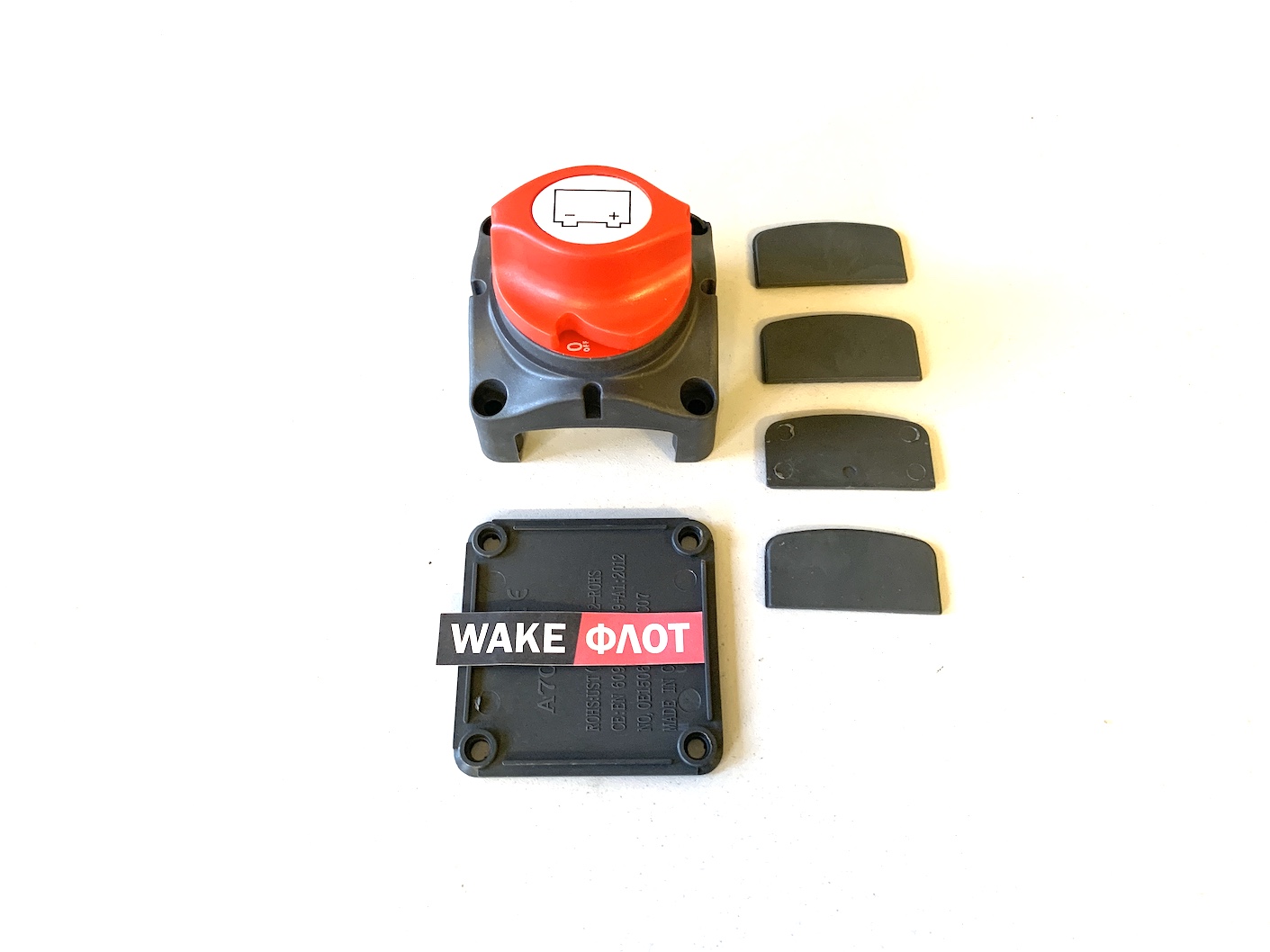 Переключатель аккумуляторов для одной батареи A701