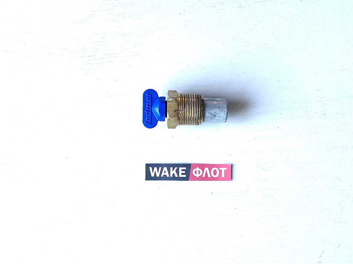 Анод цинковый с пробкой редуктора INDMAR