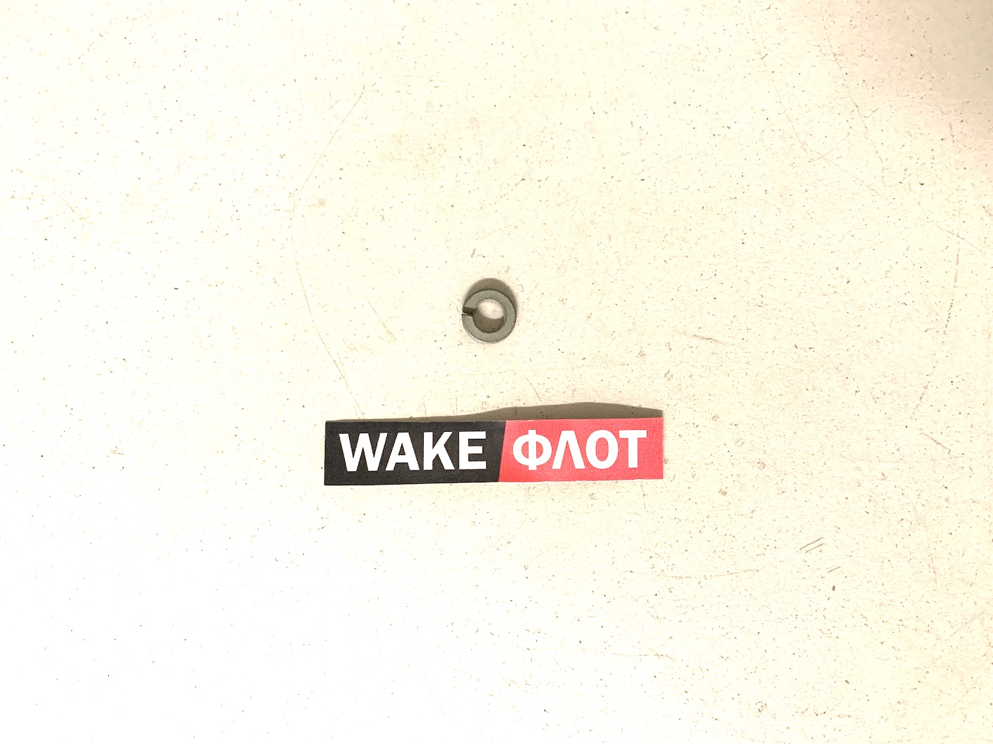 Шайба гровера крепления расширительного бачка, PCM RS7068