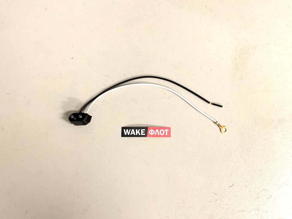 Двухполюсная вилка для вспомогательных ламп прицепа