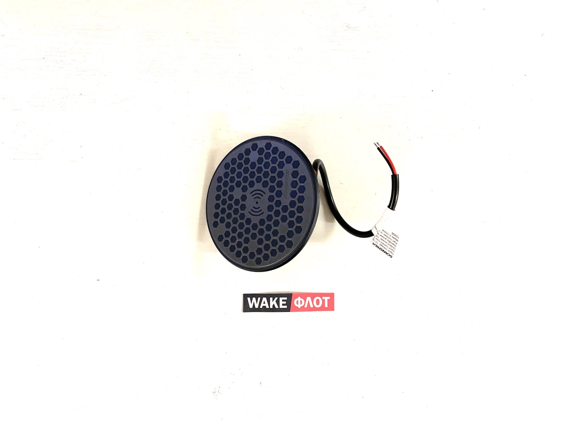 Зарядное устройство беспроводное водонепроницаемое