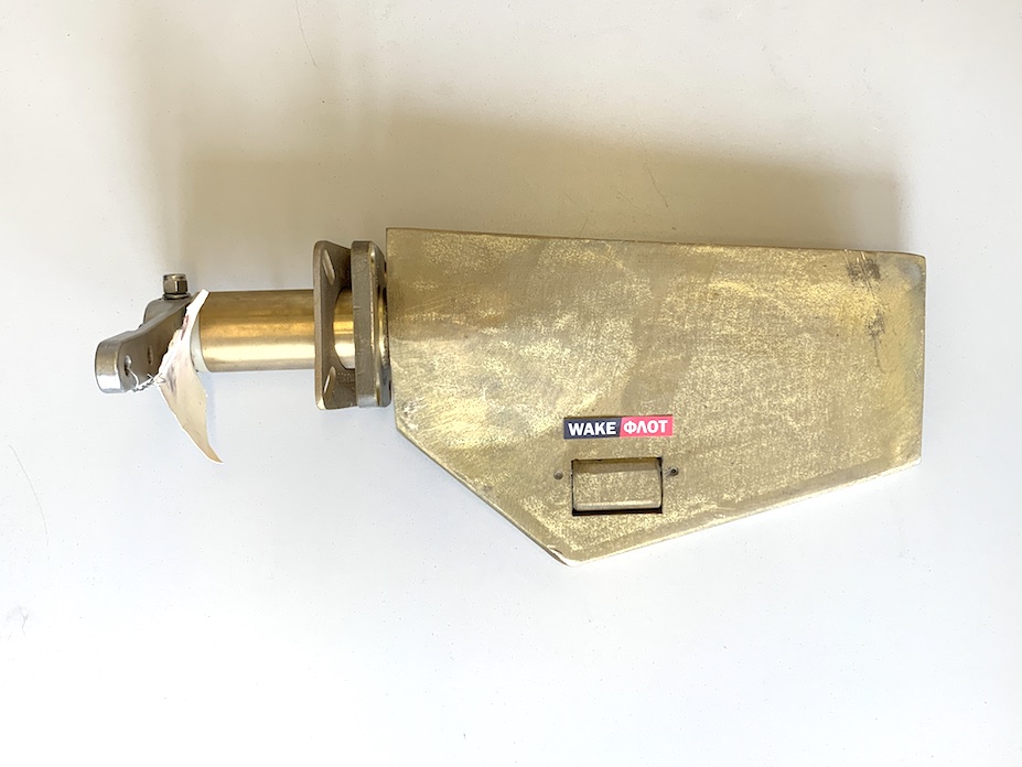 Перо рулевое в сборе, MALIBU