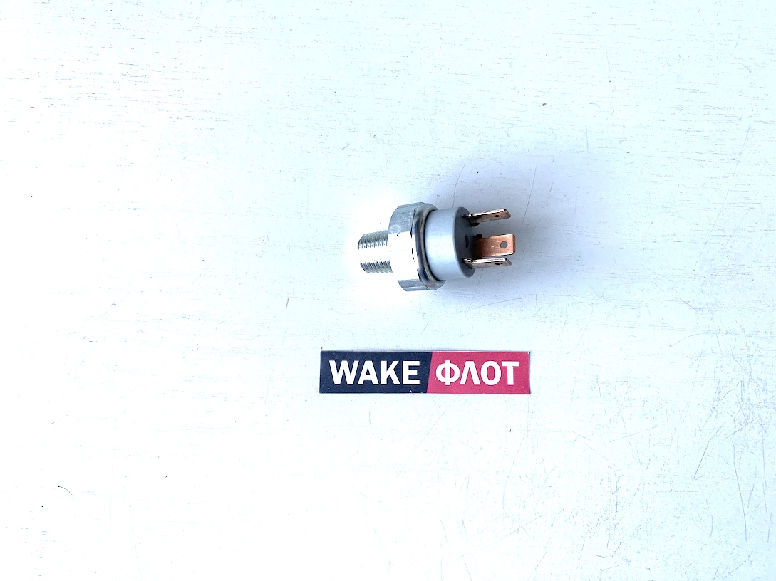 Датчик давления масла аварийный 3 контакта, вкручивается в блок двигателя без адаптеров