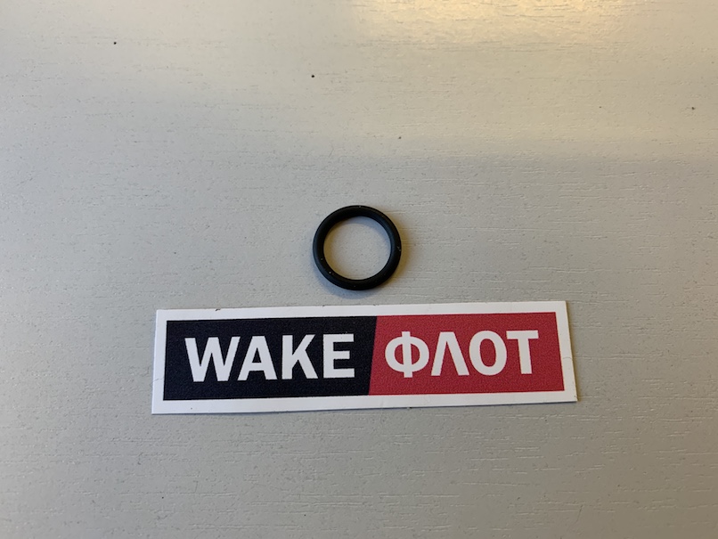 Прокладка масляного шланга, 6.0L, PCM R047245