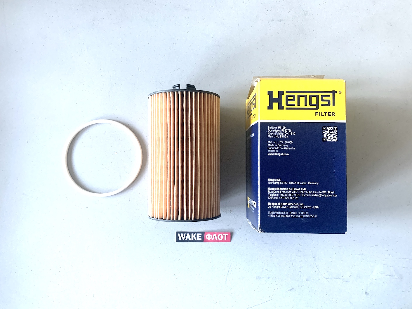 Фильтр масляный, MALIBU, E100160 до середины 2020 оригинал