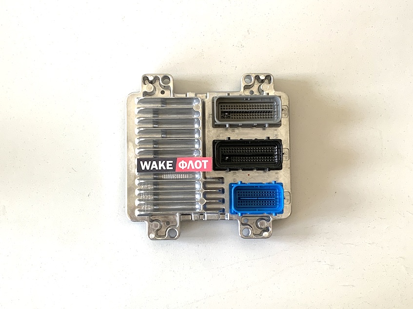 Модуль управления двигателем INDMAR 5.7L MEFI 5