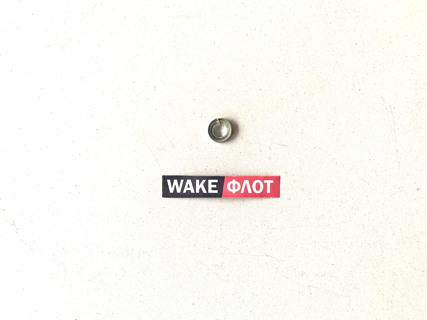 Шайба гровера натяжителя генератора нерж.сталь INDMAR 565155Q