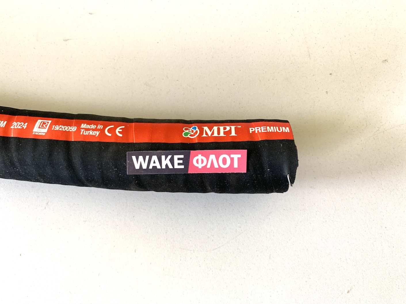 Шланг топливный (заливная горловина) 1 1/2