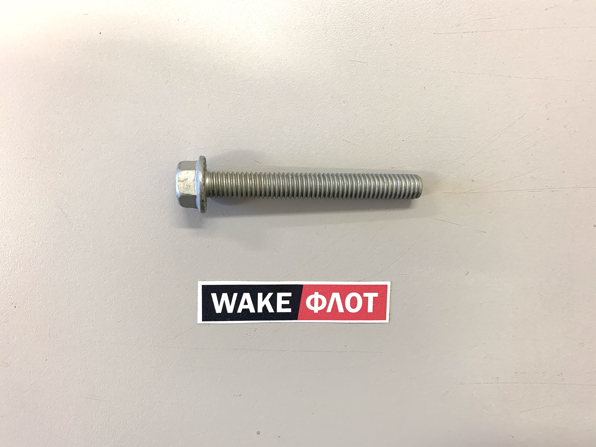 Болт корпуса термостата, 5.0L - 5.7L