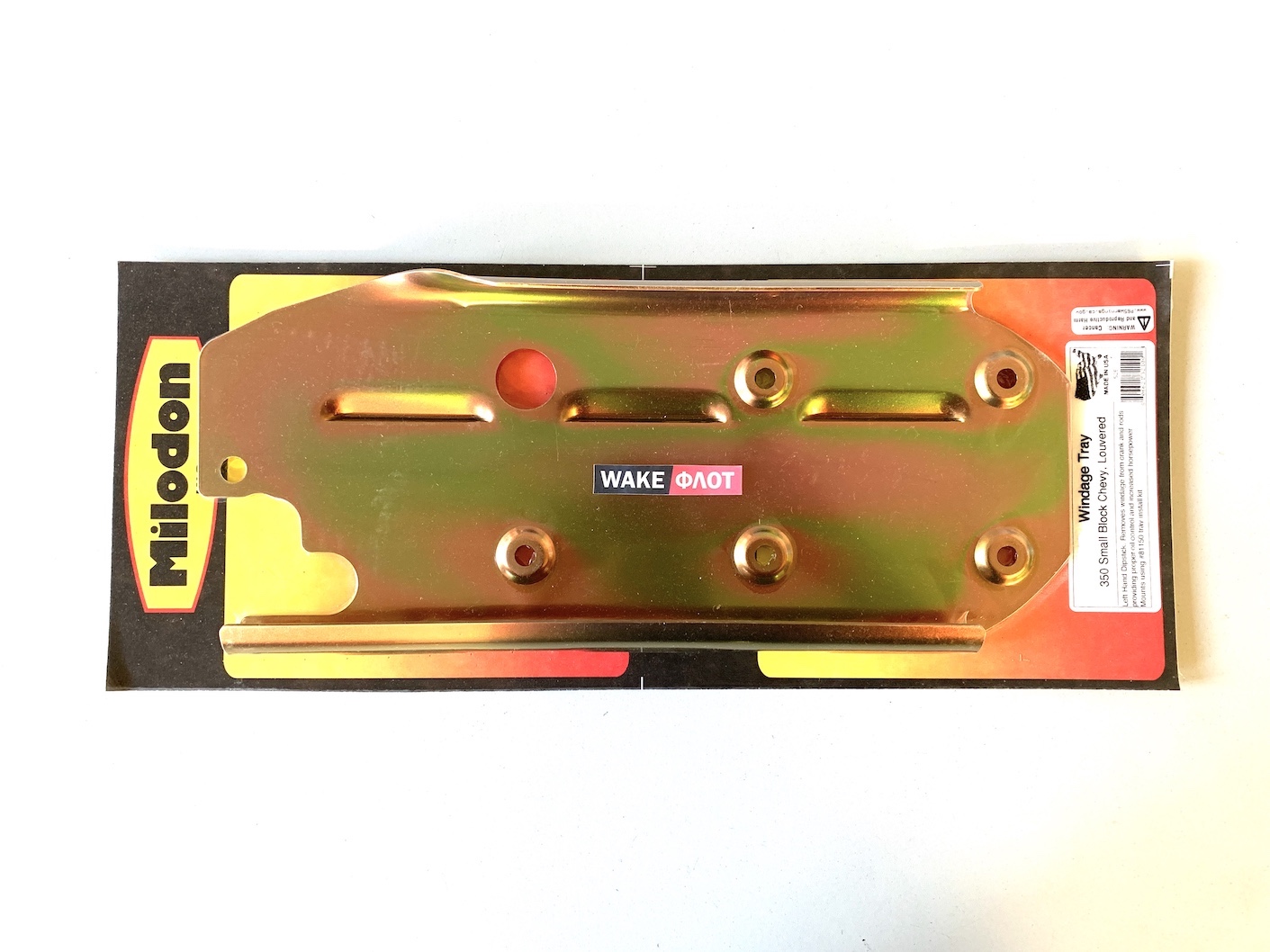 Маслоотбойник поддона двигателя 5.0L - 5.7L