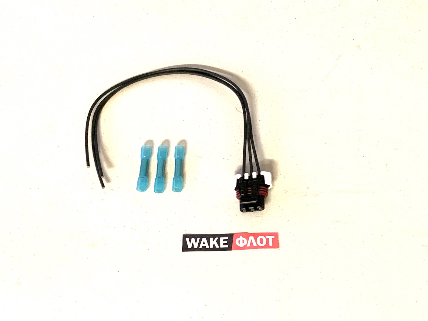 Разъем GM 3 pin датчика MAP старого образца