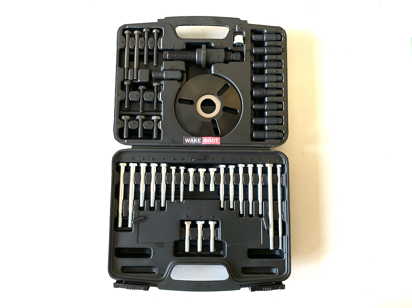 Съемник балансиров набор OTC