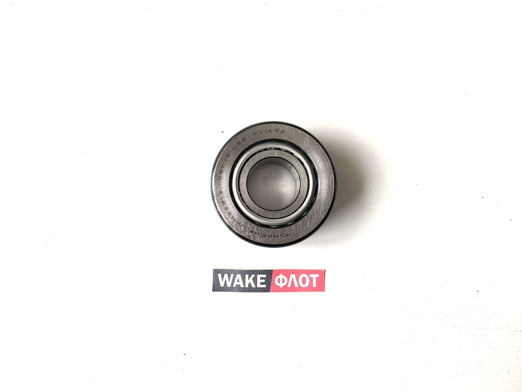 Подшипник редуктора WALTER V-Drive JHM88540/JHM88513