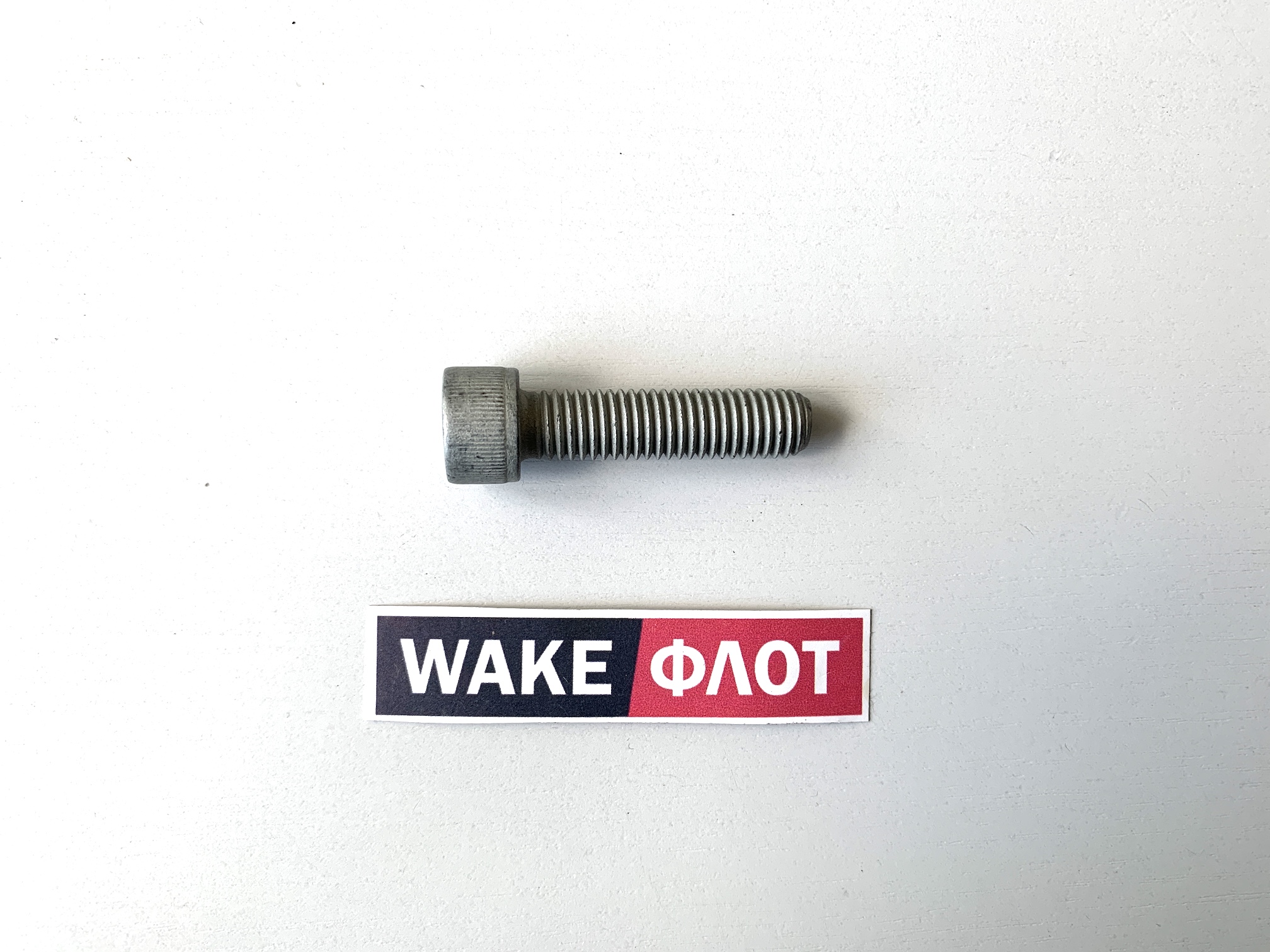 Болт крепления двигателя, 6.2L, INDMAR RAPTOR