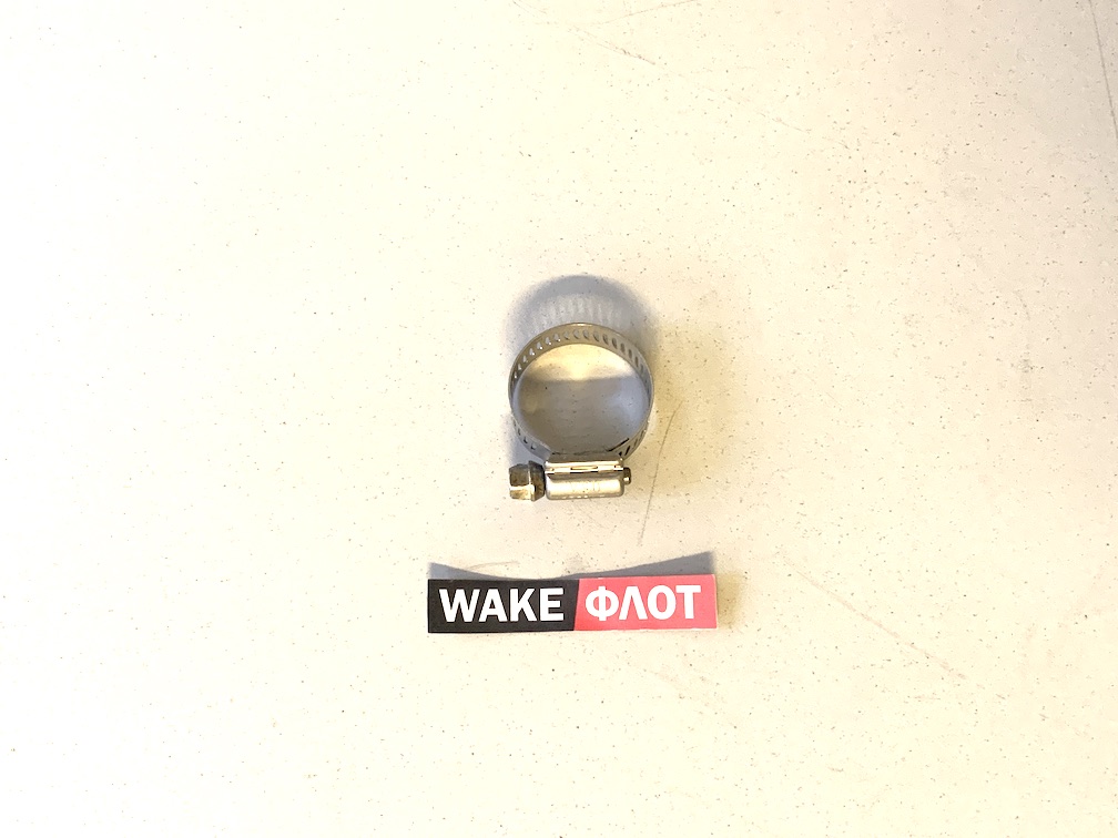 Хомут усиленный 17 мм - 32 мм морской нерж.сталь