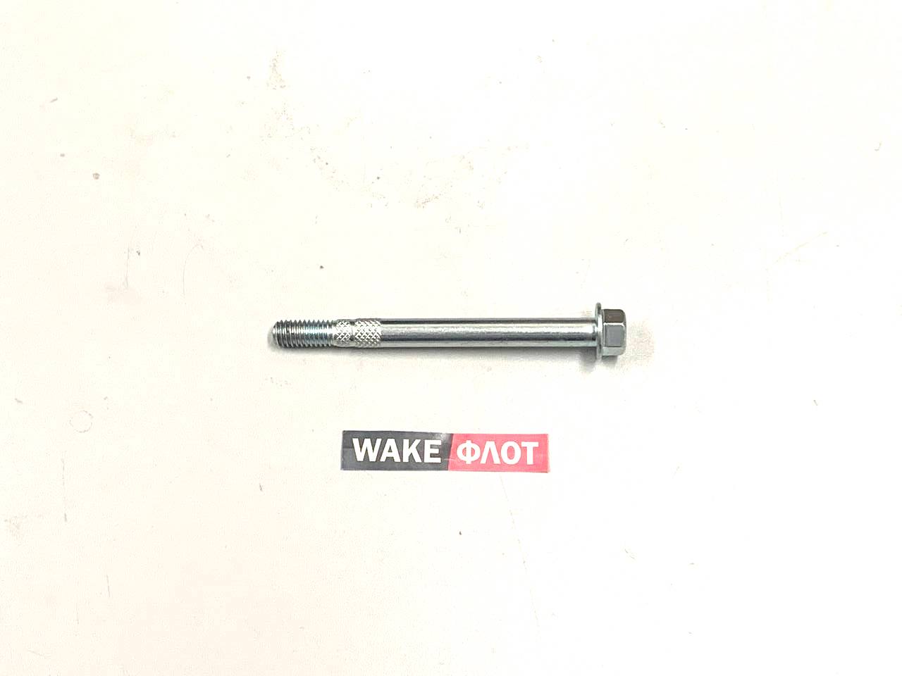 Болт стартера 4.3L-5.0L-5.7L-7.4L MERCRUISER 8053432