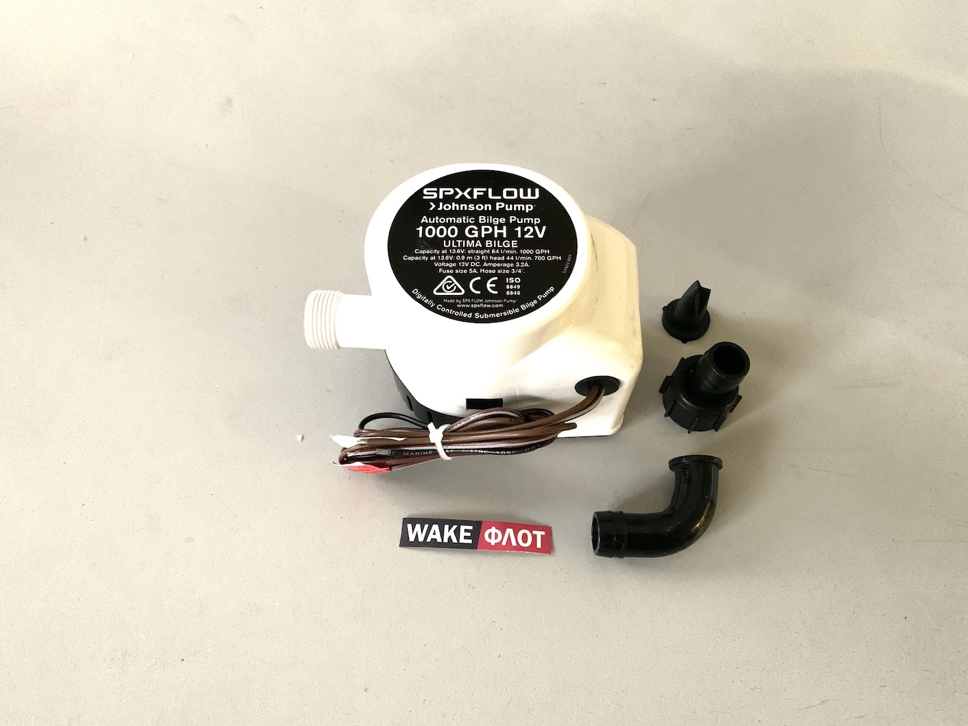 Помпа трюмная, автомат Johnson Mastercraft 63 л/мин