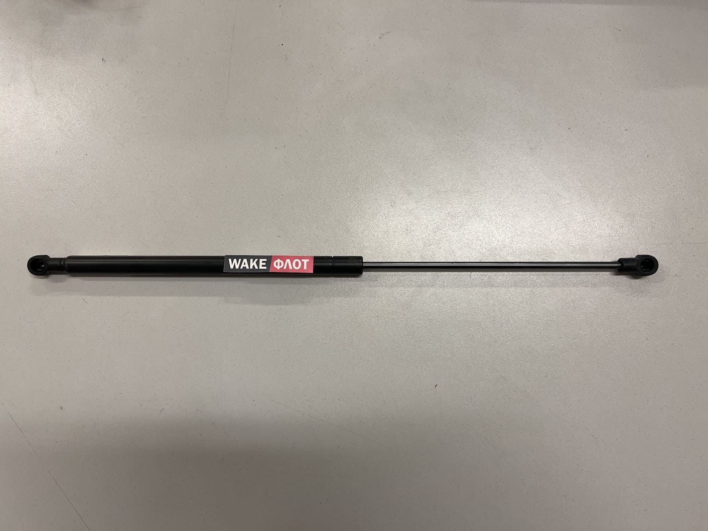 Амортизатор судовой, нерж, 9 кг, 47 см