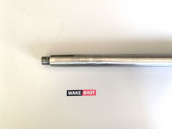 Вал гребного винта 1 1/8 x 60 5/8 NAUTIQUE