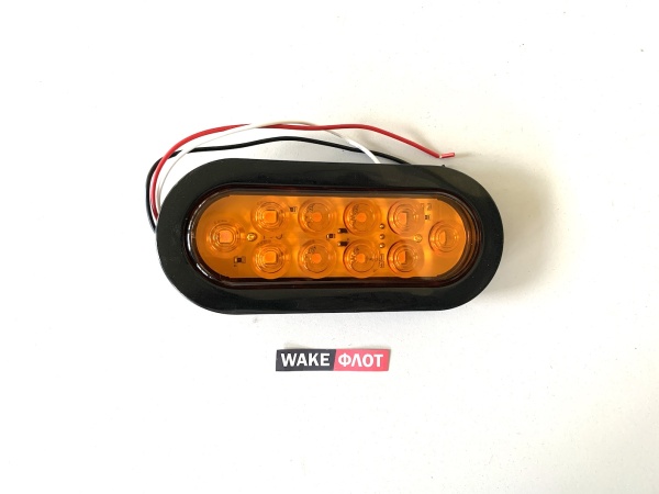 Лампа прицепа, кормовая, оранжевый свет, установка в резиновый корпус, BOATMATE