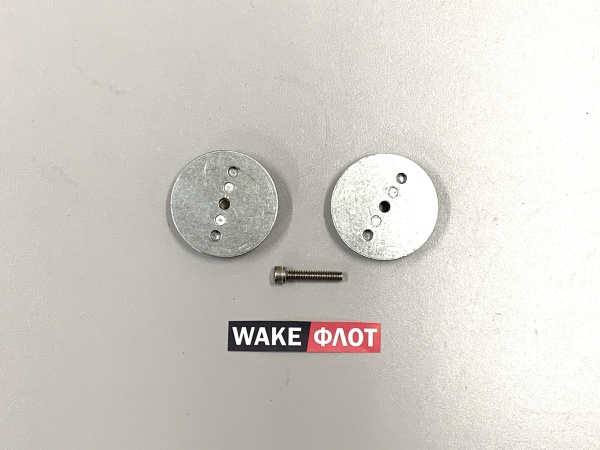 Анод цинковый для серф-выхлопа и транцевых плит D-45 мм