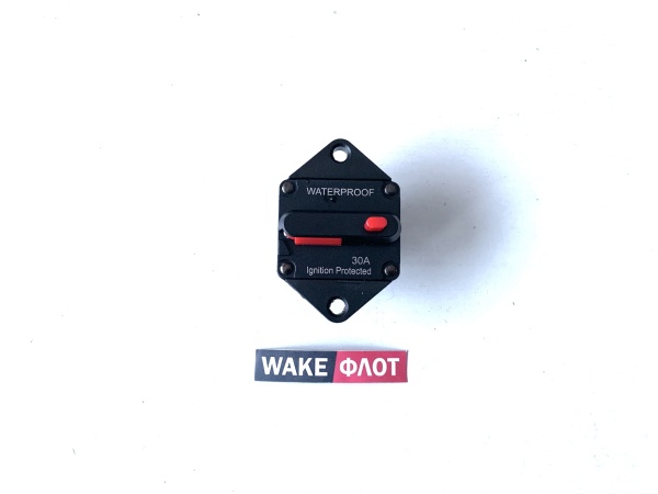 Предохранитель автоматический 30A (малый) морской