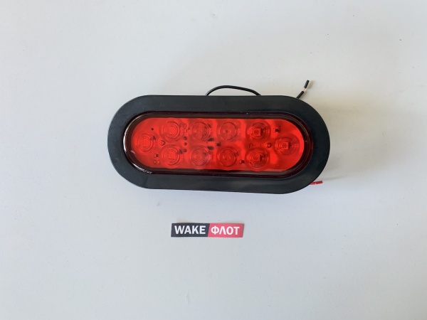 Лампа прицепа, кормовая, красный свет, установка в резиновый корпус, BOATMATE