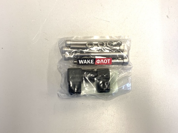 Набор болтов для выхлопного коллектора INDMAR 5.7L с катализатором